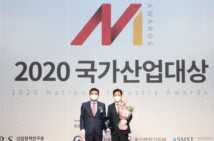 McDonald’s Korea wins award for job creation efforts