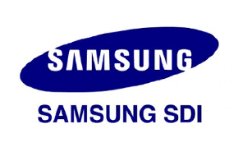 Samsung SDI injects capital into JV for EV battery materials