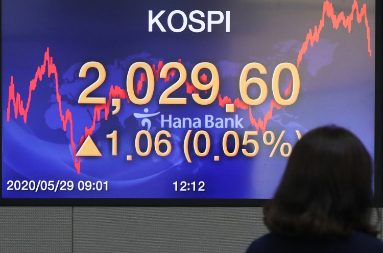 Seoul stocks end higher on finance minister's FX intervention comments