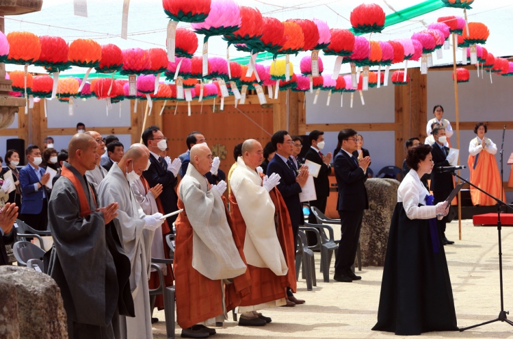 S. Koreans mark Buddha's birthday after monthlong delay due to COVID-19