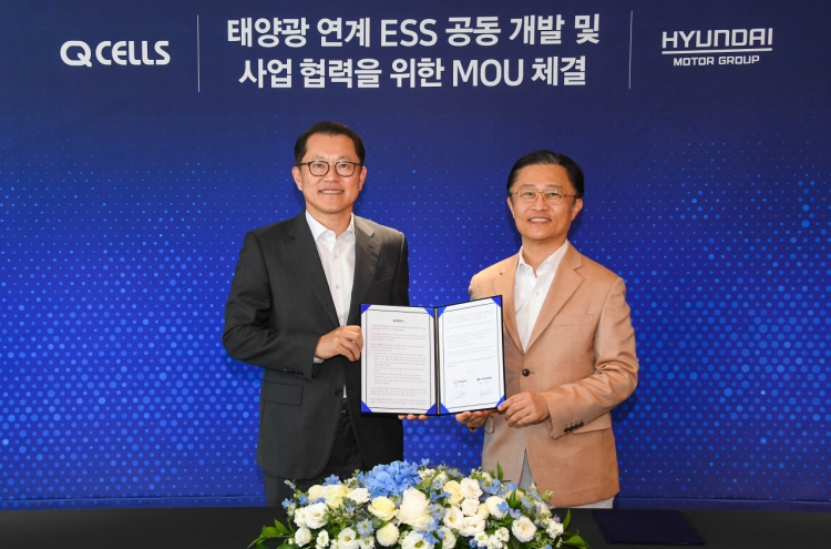 Hyundai Motor, Hanwha Q Cells sign MOU on old EV batteries for ESS