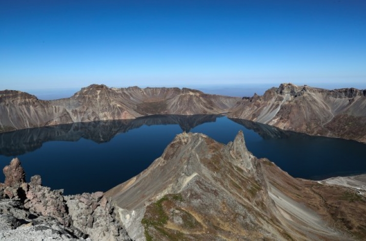 N. Korea seeks to have Mount Paekdu listed as UNESCO global geopark