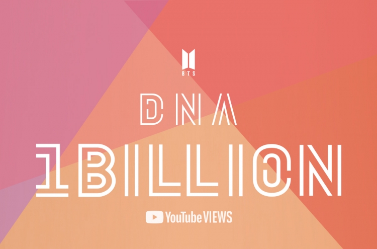 BTS' 'DNA' music video tops 1b YouTube views