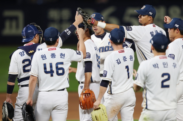 One month in, NC Dinos lead KBO behind young pitcher's breakout campaign