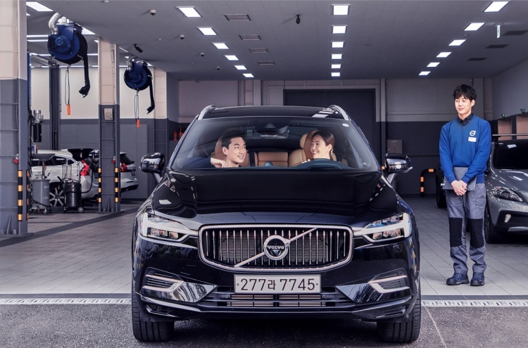 Volvo Cars Korea introduces lifetime warranty service as industry’s first