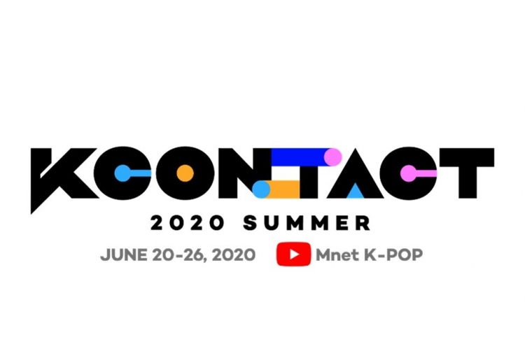 Online KCON to star 32 acts, including Mamamoo, ITZY