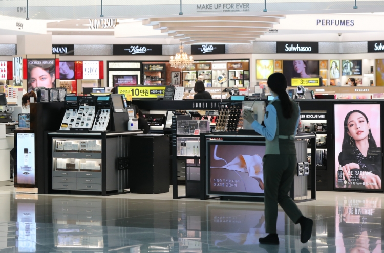 More virus-hit duty free shops, others given deep cut in rental fee