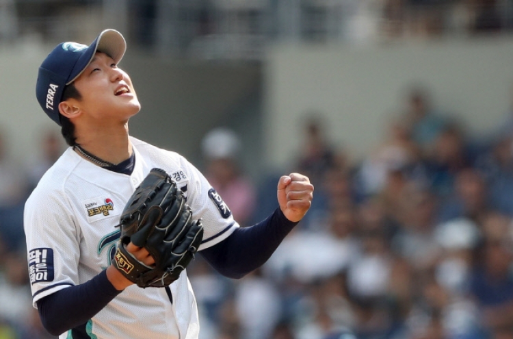 KBO ace by the numbers: statistical breakdown of Dinos starter Koo Chang-mo's memorable May