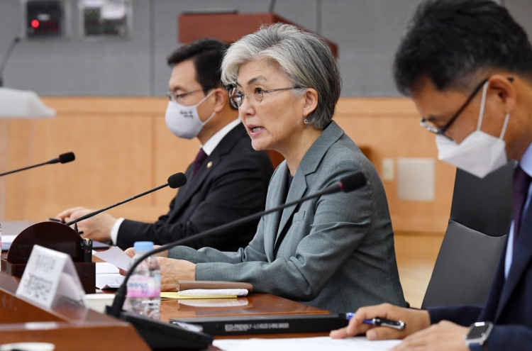 FM voices regret over Japan's decision to maintain export curbs on S. Korea