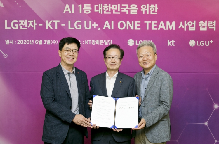 Korean tech firms join forces to reinforce AI capabilities