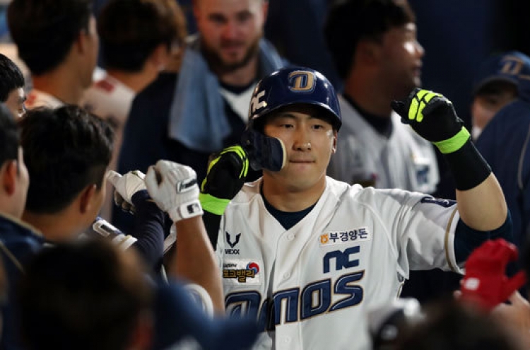 KBO slugger wishes fans were around to watch his 1st-place club