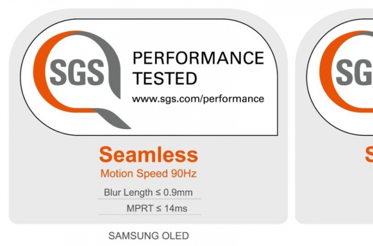 Samsung OLED recognized for seamless 5G performance
