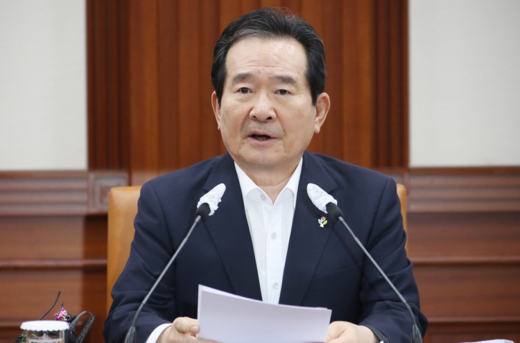 S. Korean PM orders consular protection of nationals from US unrest