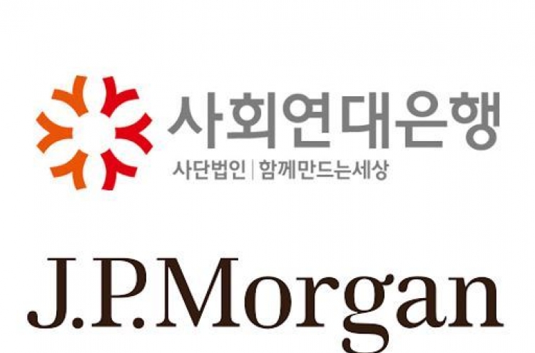 Social Solidarity Bank, JPMorgan to support micro-businesses