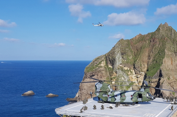 S. Korea conducted Dokdo defense exercise this week