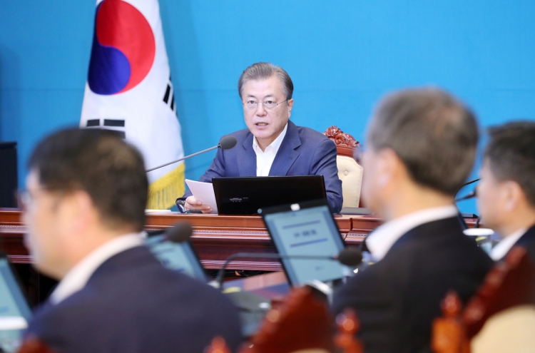 Moon orders review of plan for disease control system reform