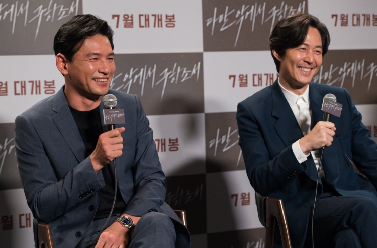 Hwang Jung-min, Lee Jung-jae promise great chemistry in ‘Deliver Us From Evil’