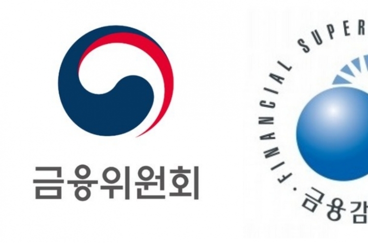S. Korea to supervise non-holding financial groups
