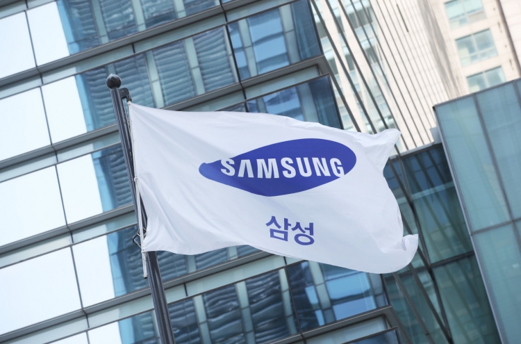 [News Focus] Court set to decide on Samsung heir Lee’s arrest
