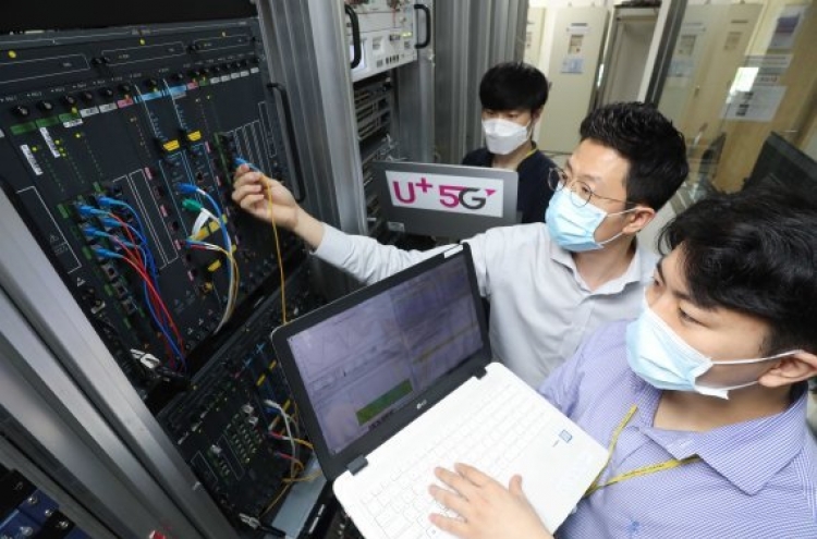 LG Uplus renews supply deals with local 5G equipment firms