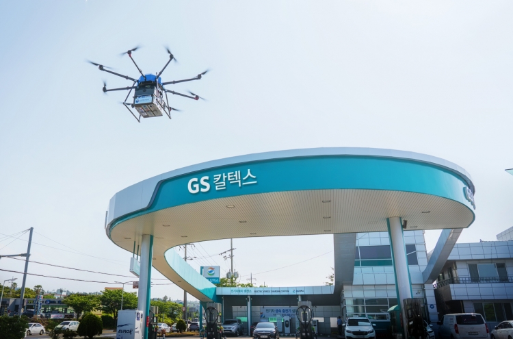 GS Caltex gas stations kick off drone delivery services