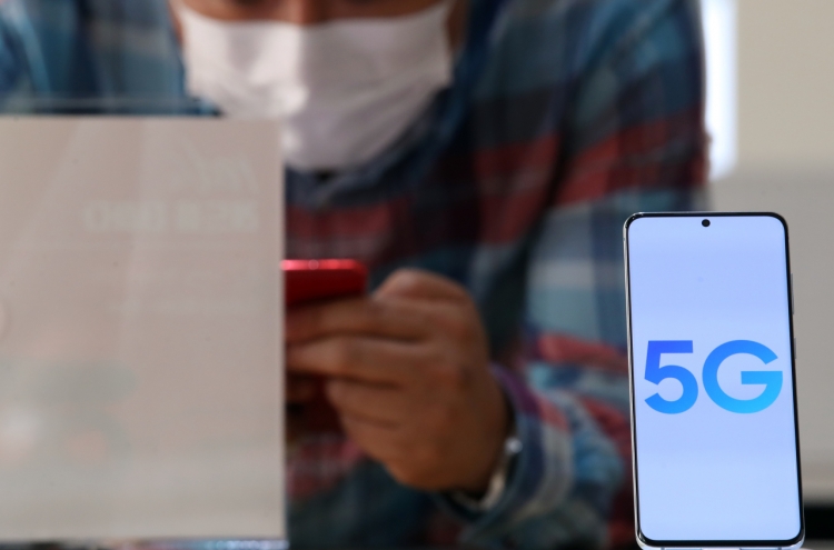 S. Korean 5G subscribers stand at around 7m in late May: data