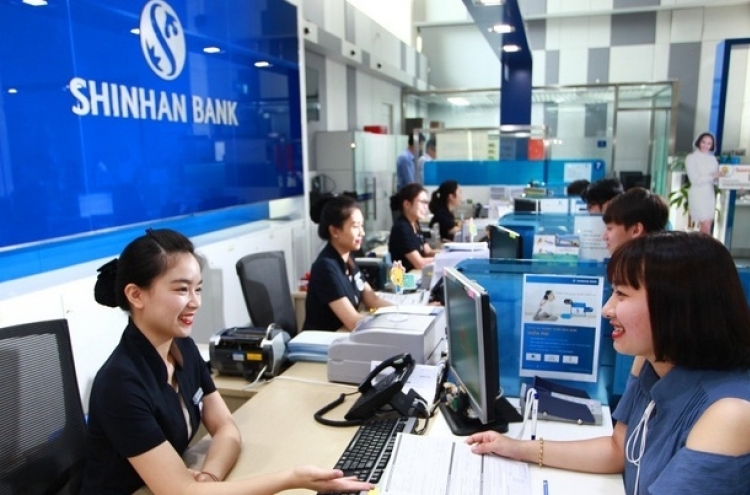 [Economy in Pandemic] S. Korean banks face fierce ASEAN market competition in post-virus era