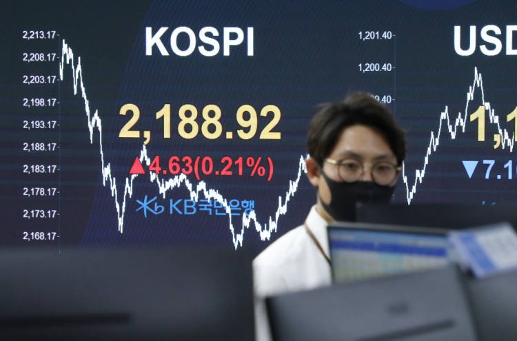 Seoul stocks extend rally to 8th session, won sharply up