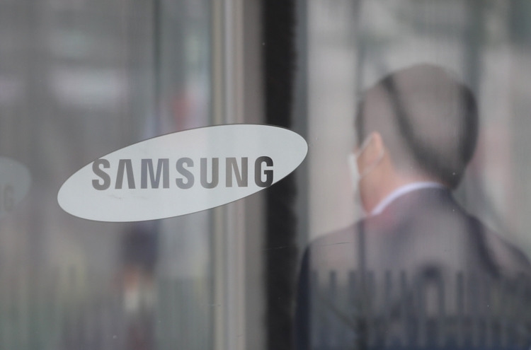 Prosecution faces setback in Samsung probe as court denies arrest warrants
