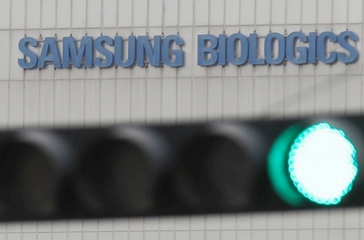 Samsung Biologics upbeat after scion’s arrest warrant denied