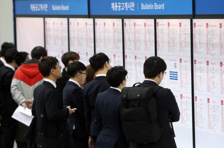 S. Korea suffers steepest job losses in 10 years amid pandemic