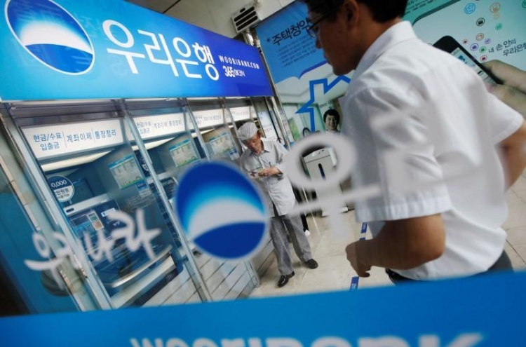 Stock recovery puts Woori privatization plans back on track