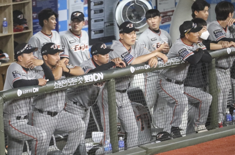 Bitter 16: Hanwha Eagles drop 16th consecutive game in KBO