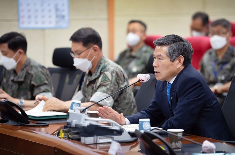 Defense chief calls for strict security against illegal entry