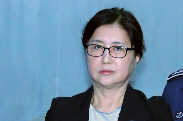 Ex-President Park’s longtime friend sentenced to 18 years in prison