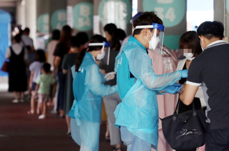 New virus cases bounce back, greater Seoul under extended social distancing