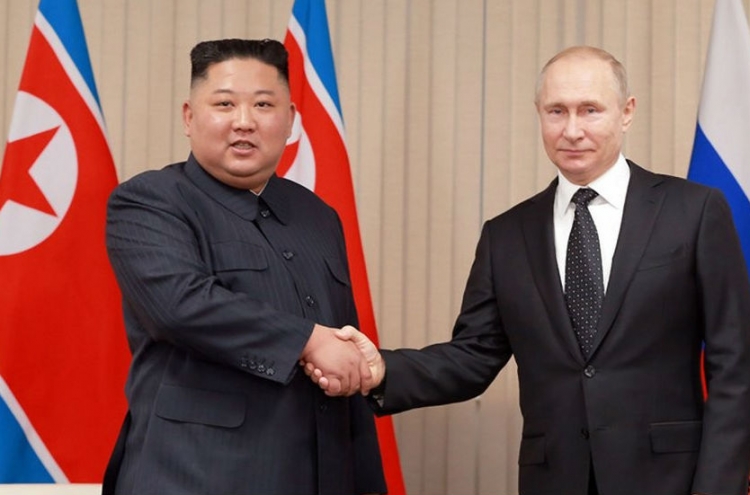 N. Korean leader sends congratulatory message to Putin