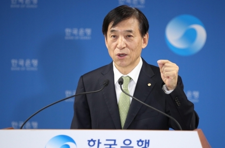 BOK chief pledges to build economic resilience to counter pandemic