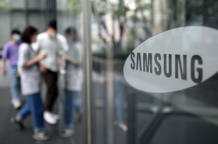 Samsung tipped to log robust Q2 earnings on chip biz: analysts
