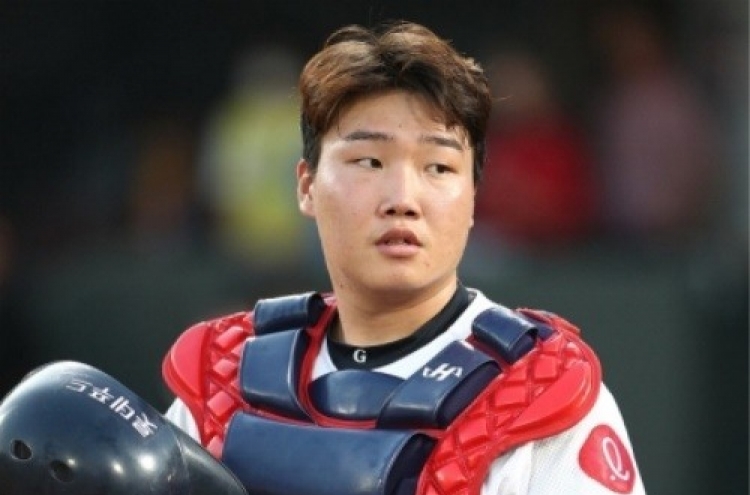 KBO player with fever tests negative for coronavirus