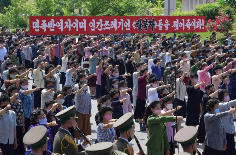 Sister of N. Korean leader says Pyongyang will take 'next step' against S. Korea