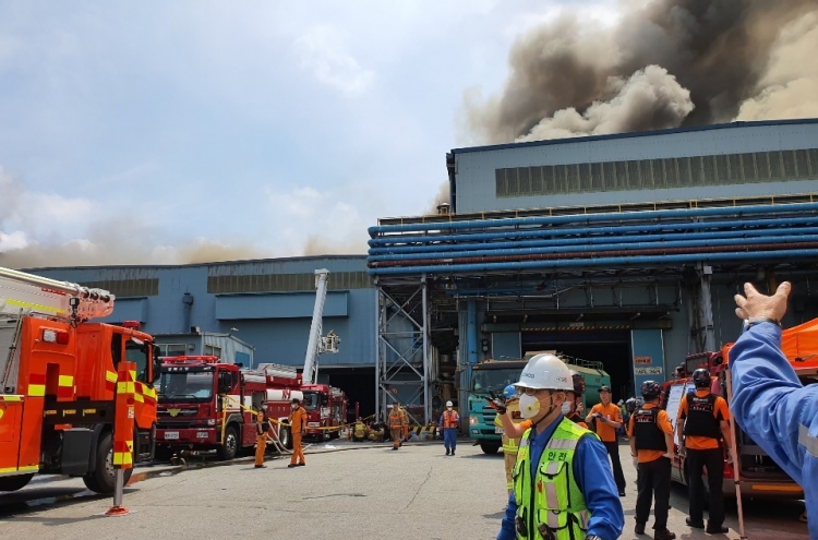 Fire at POSCO's steel mill under control, no casualties reported