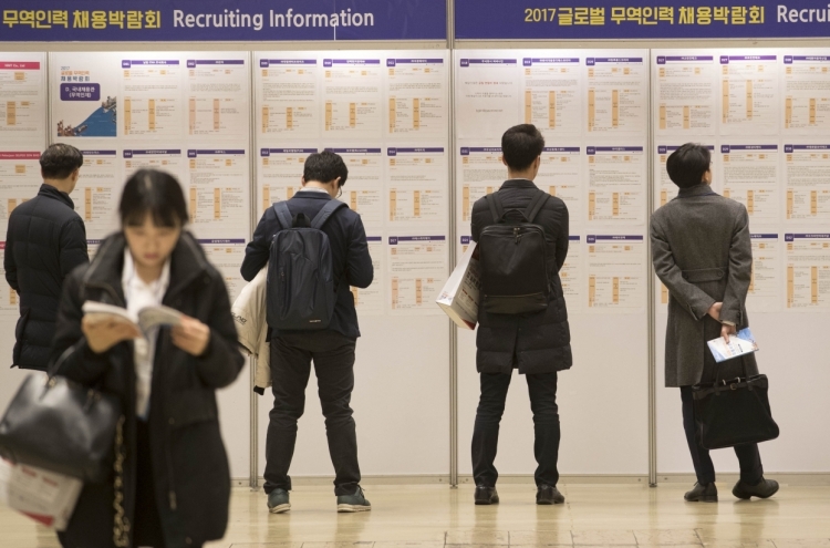 New jobless people hits record high in May amid COVID-19 outbreak