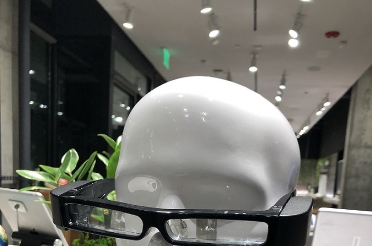 [News Focus] Are AR glasses really around the corner?
