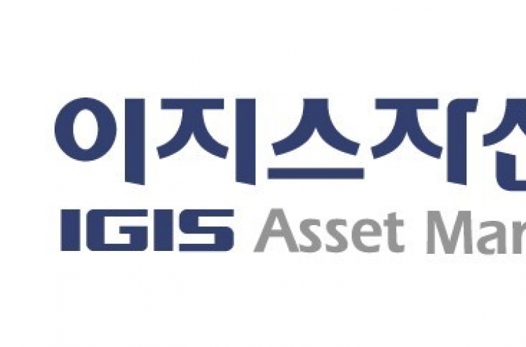 IGIS Asset Management taps Singapore market