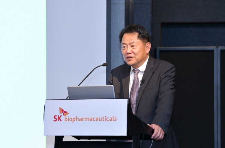 SK Biopharmaceuticals eyes W960b blockbuster IPO in July