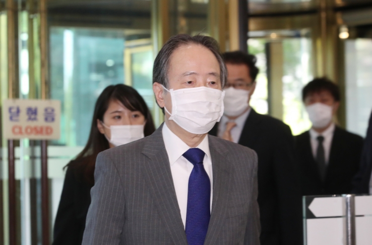 S. Korea calls in Japanese ambassador, voices 'deep regrets' over Meiji site info center