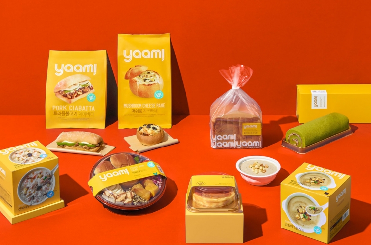 SPC Samlip launches home deli brand YAAM! with Coupang
