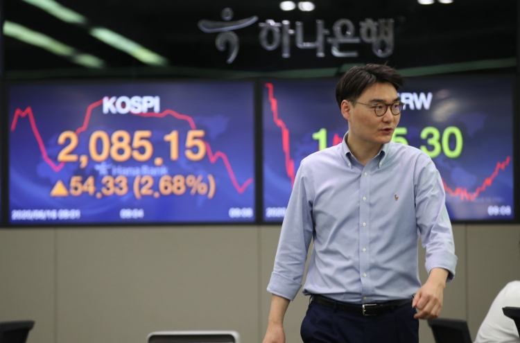 Seoul stocks open higher on Fed's bond purchase plan