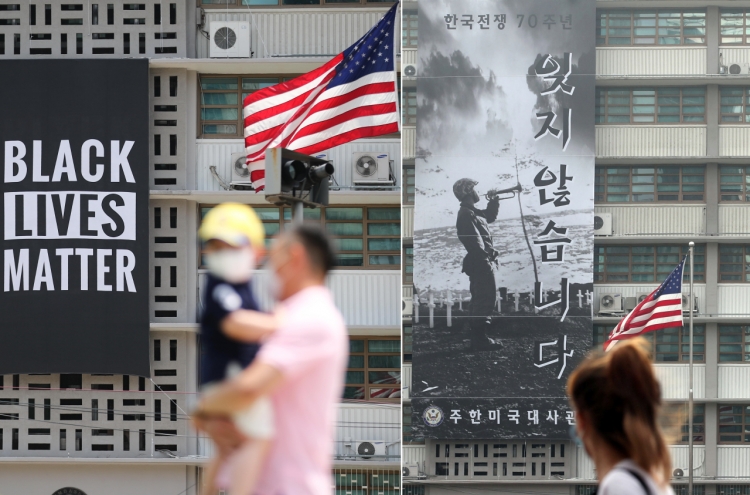 US Embassy says Black Lives Matter banner removed to avoid 'misperception'